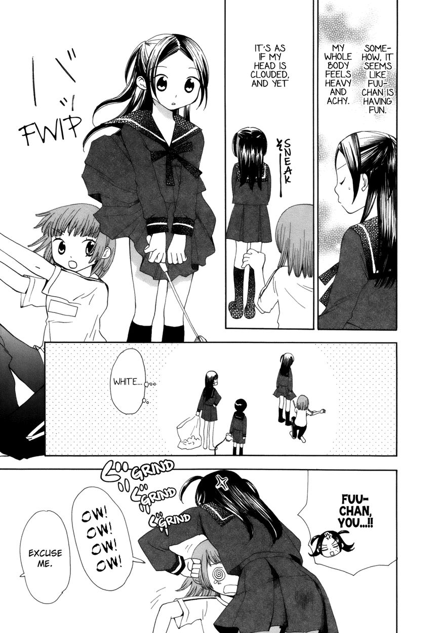 Saigo no Seifuku Chapter 2 page 7 - Chapter 2 : Jewel of the Night
