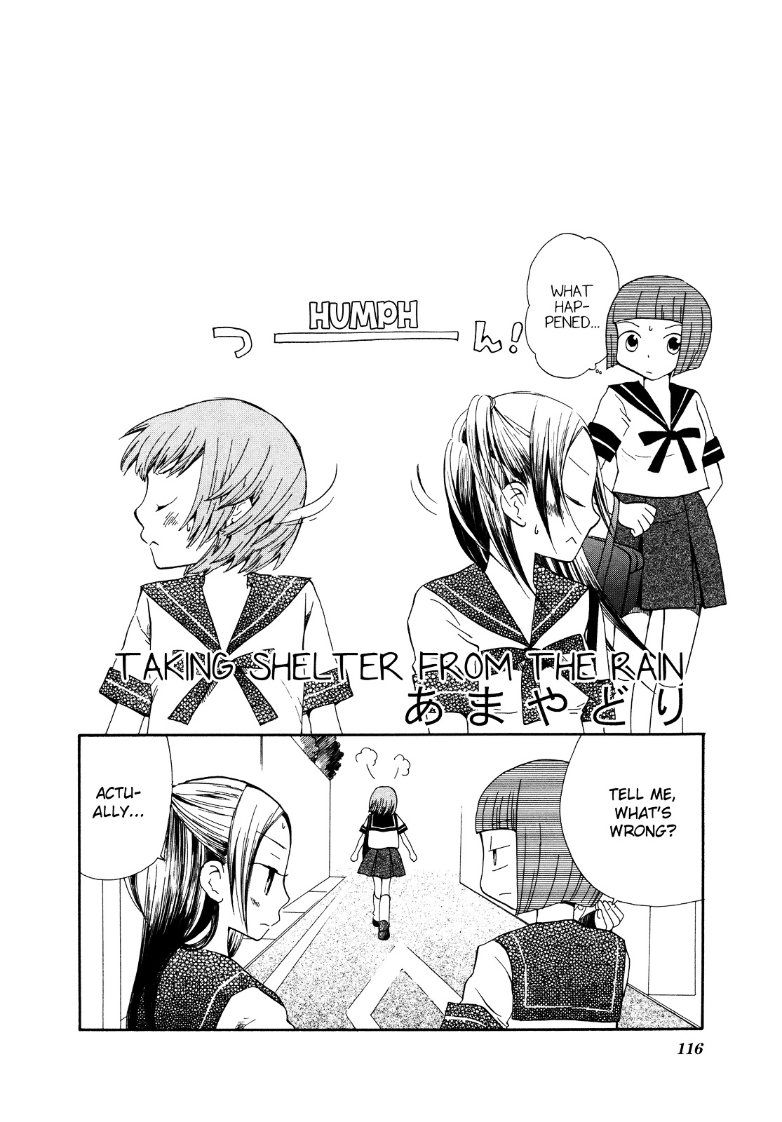 Saigo no Seifuku Chapter 20 page 2 - Chapter 20 : Taking Shelter from the Rain