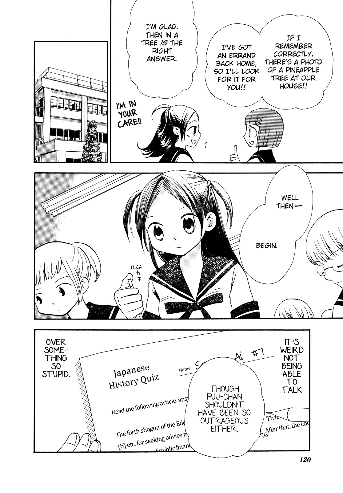 Saigo no Seifuku Chapter 20 page 6 - Chapter 20 : Taking Shelter from the Rain