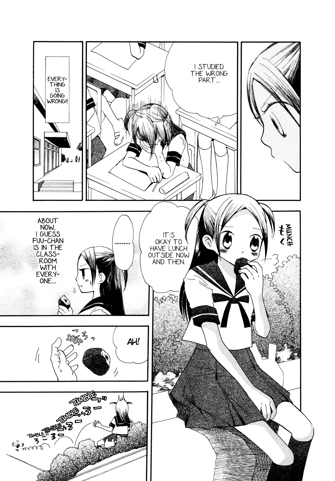 Saigo no Seifuku Chapter 20 page 7 - Chapter 20 : Taking Shelter from the Rain