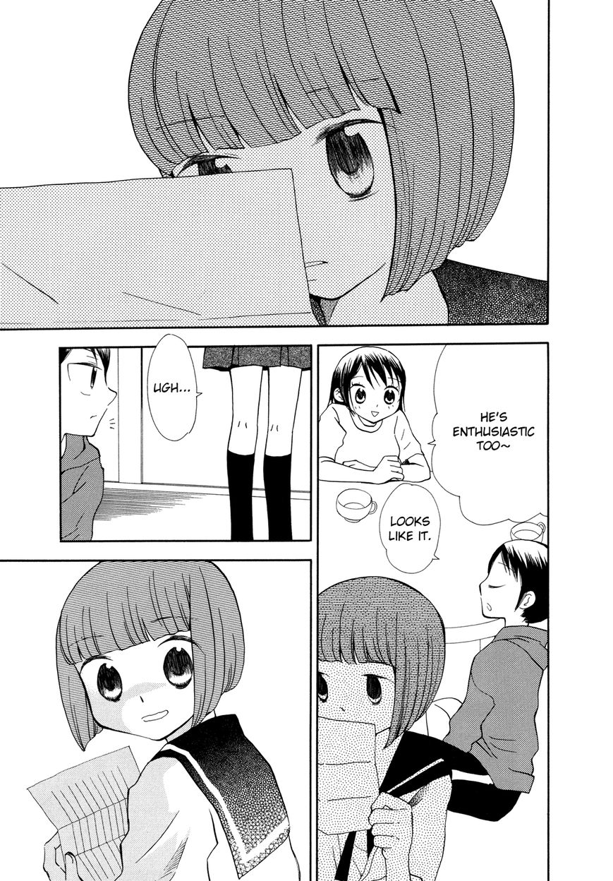 Saigo no Seifuku Chapter 21 page 10 - Chapter 21 : Tomorrow is the Same as Always