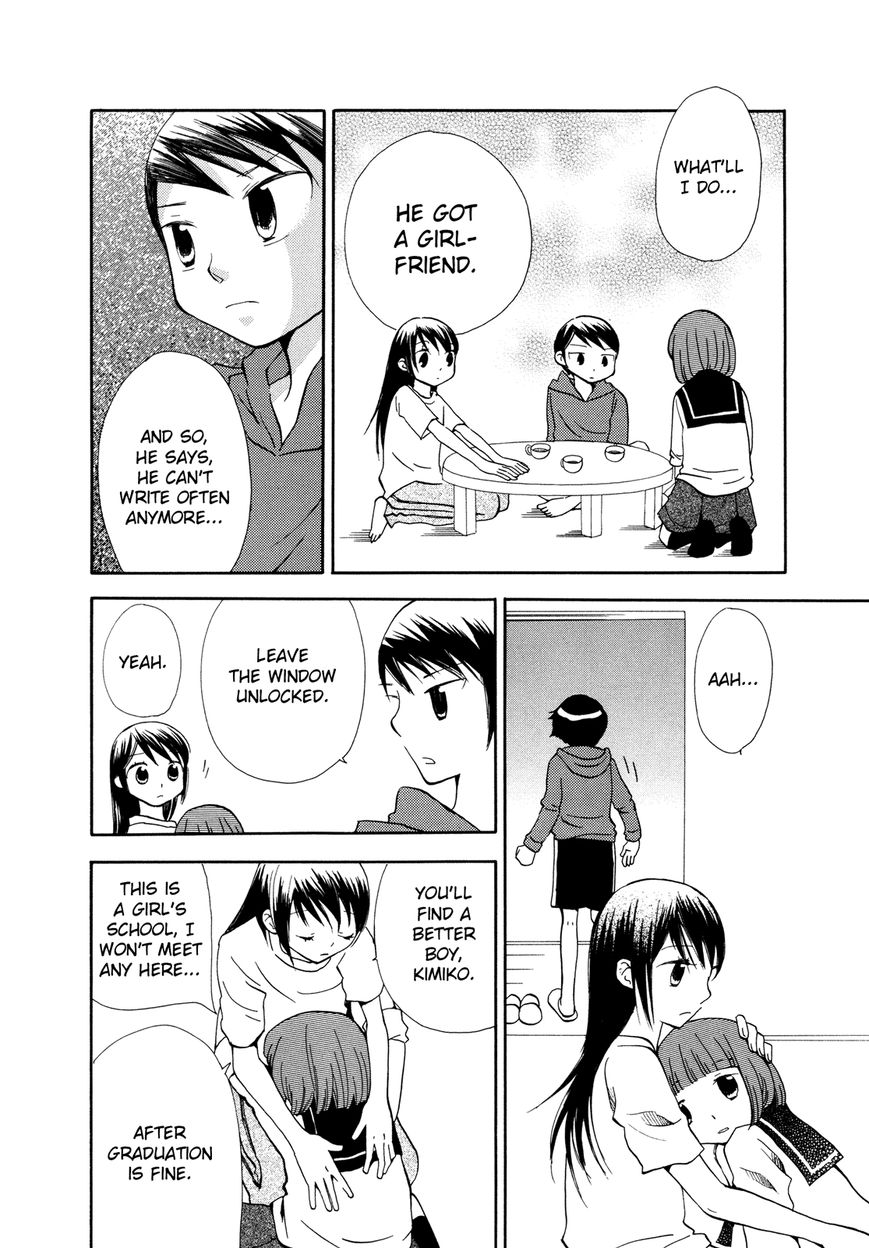 Saigo no Seifuku Chapter 21 page 11 - Chapter 21 : Tomorrow is the Same as Always