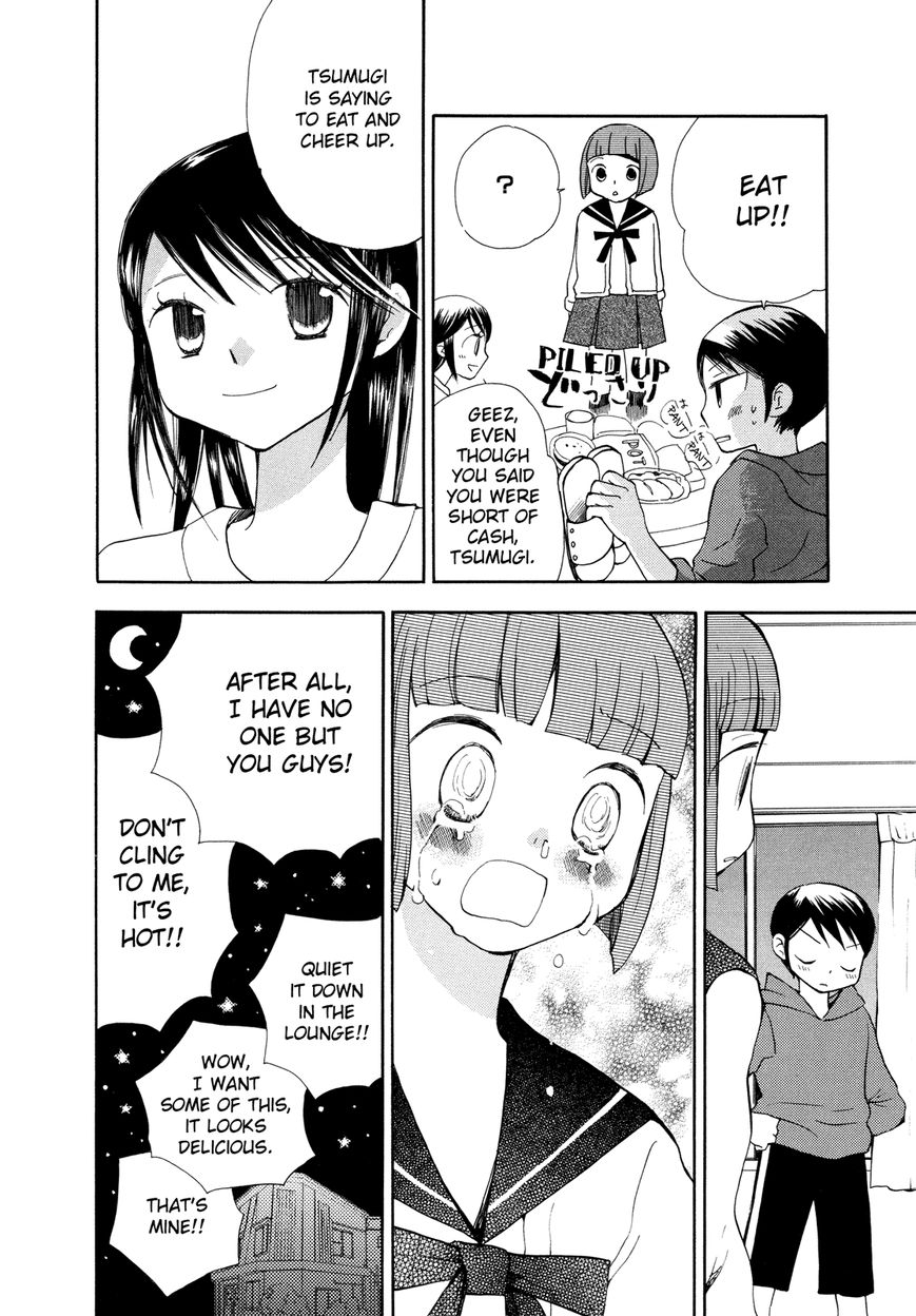 Saigo no Seifuku Chapter 21 page 13 - Chapter 21 : Tomorrow is the Same as Always