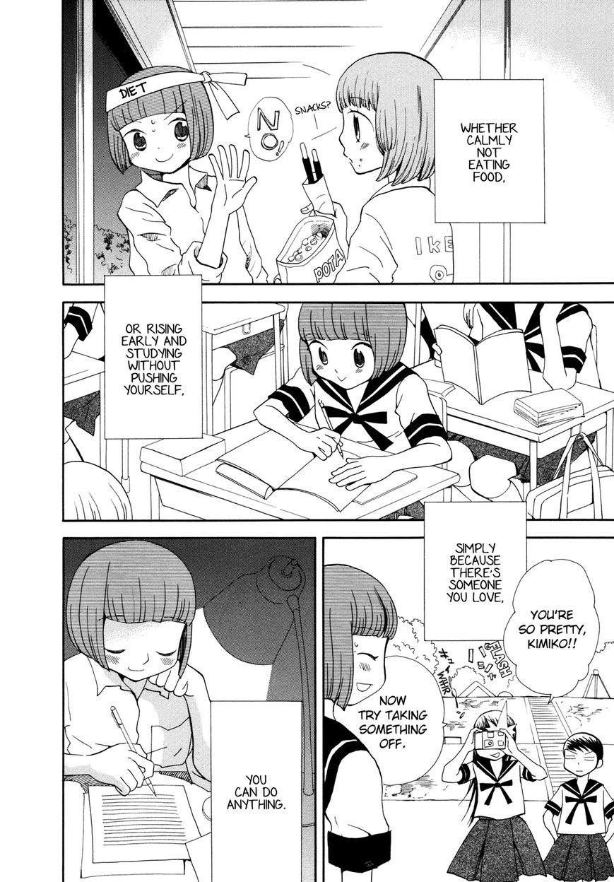 Saigo no Seifuku Chapter 21 page 7 - Chapter 21 : Tomorrow is the Same as Always
