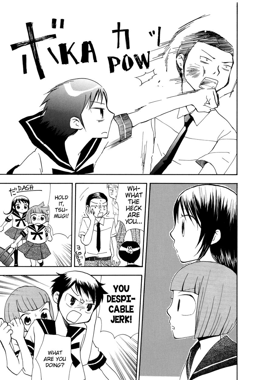 Saigo no Seifuku Chapter 22 page 6 - Chapter 22 : The Crimson Twilight