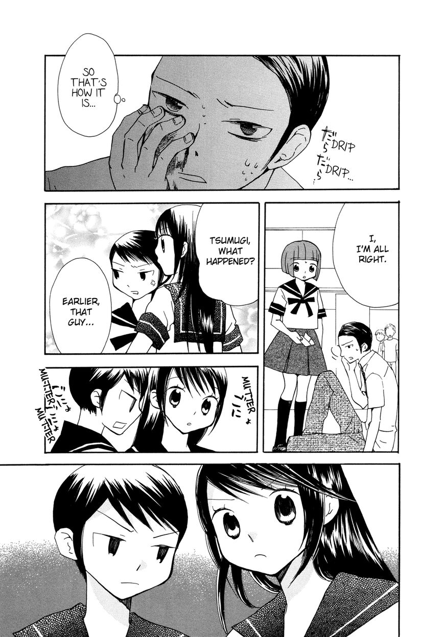 Saigo no Seifuku Chapter 22 page 8 - Chapter 22 : The Crimson Twilight
