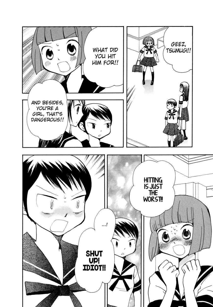 Saigo no Seifuku Chapter 22 page 9 - Chapter 22 : The Crimson Twilight