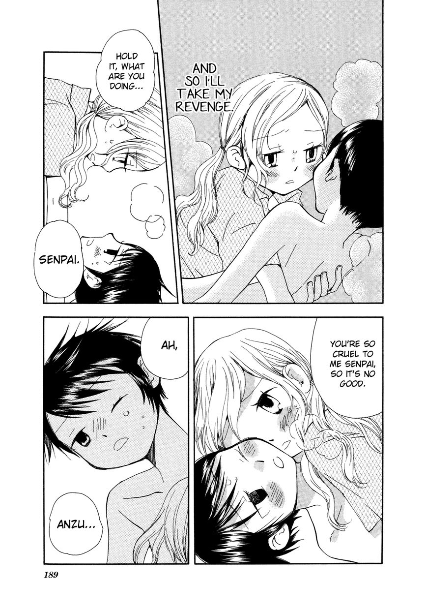 Saigo no Seifuku Chapter 23.5 page 8 - Chapter 23.5 : side story: Hyena Girl