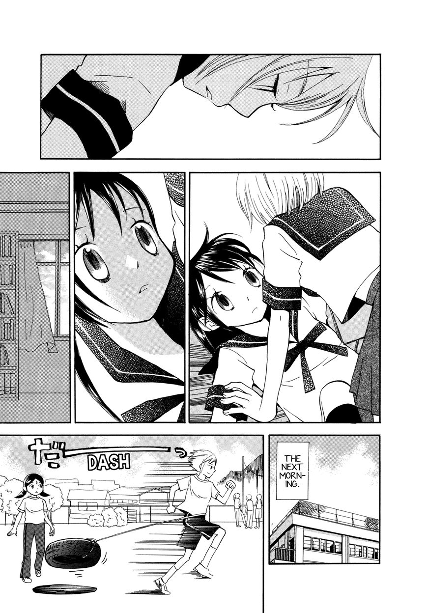 Saigo no Seifuku Chapter 23 page 12 - Chapter 23 : Energy