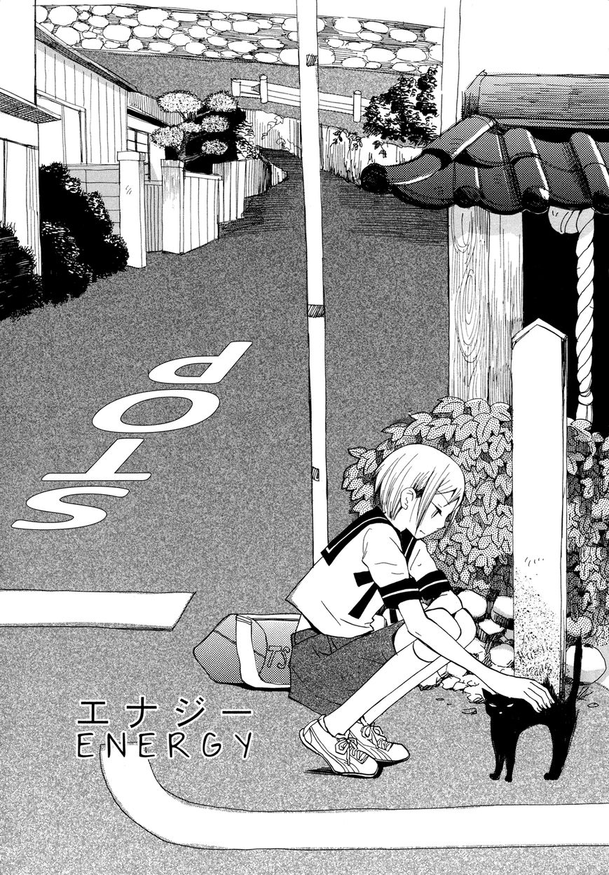 Saigo no Seifuku Chapter 23 page 2 - Chapter 23 : Energy