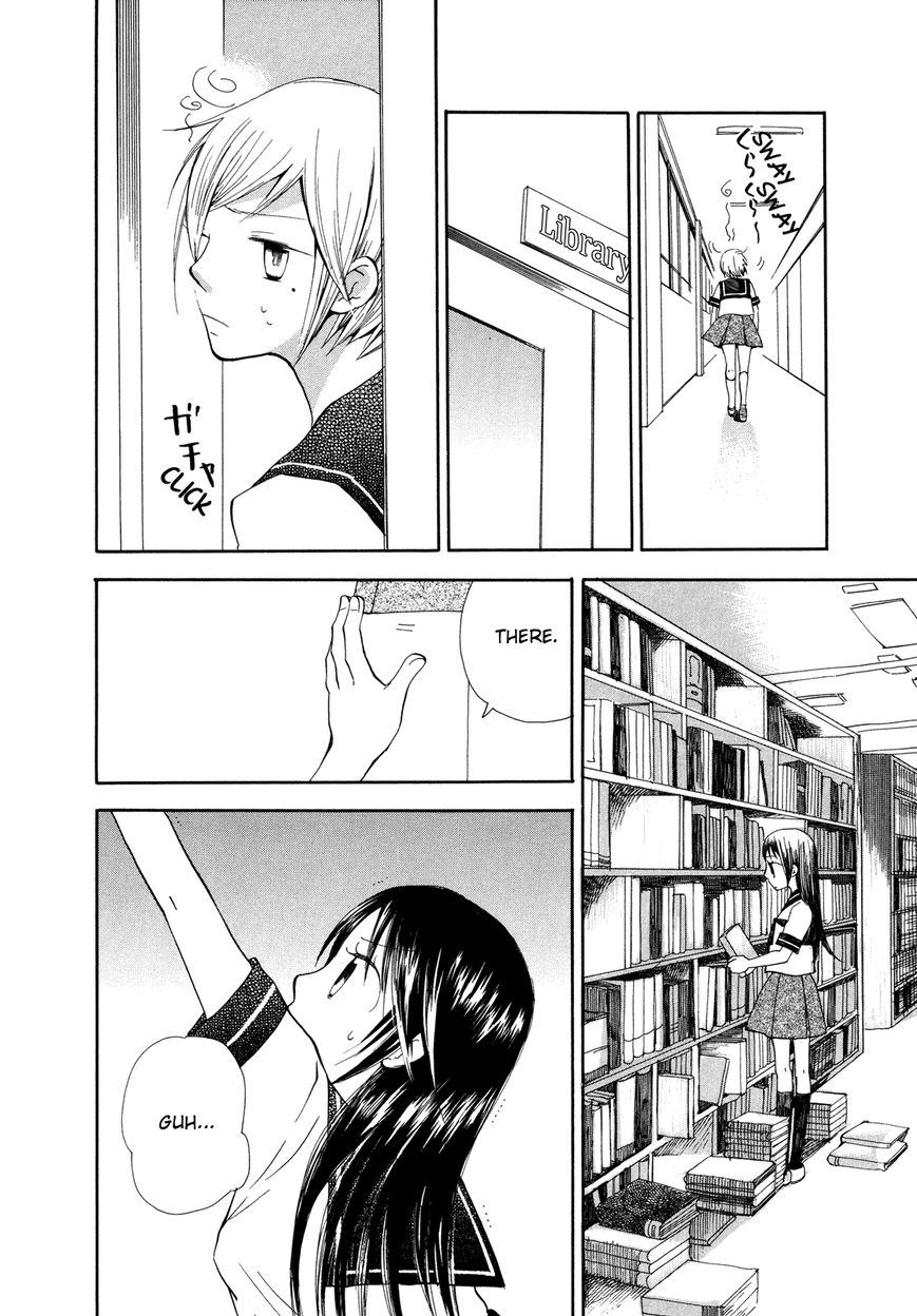 Saigo no Seifuku Chapter 23 page 9 - Chapter 23 : Energy