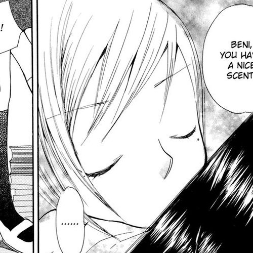 Saigo no Seifuku Chapter 23 : Energy cover