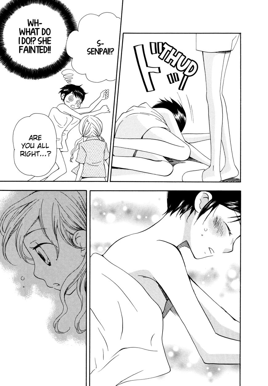 Saigo no Seifuku Chapter 24.5 page 5 - Chapter 24.5 : Side story: Hyena Girl