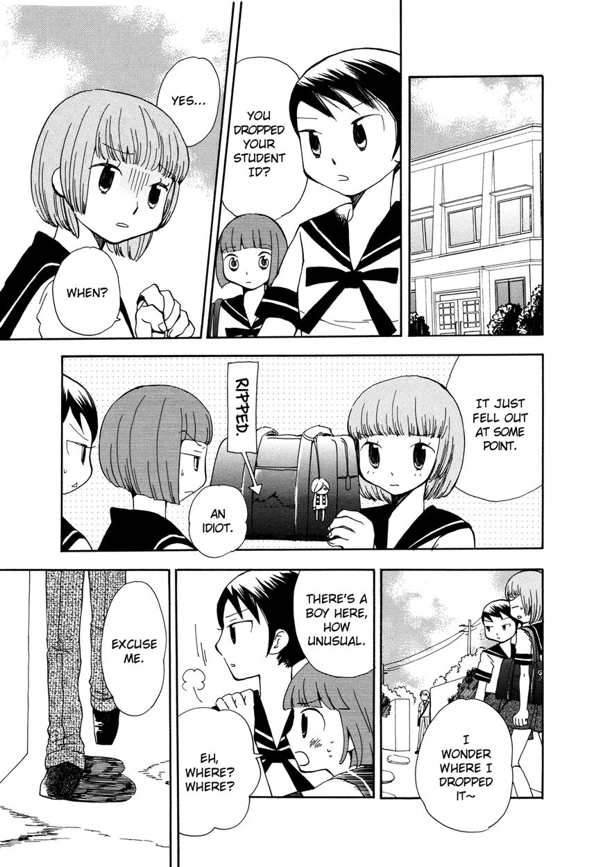 Saigo no Seifuku Chapter 24 page 1 - Chapter 24 : The End of the Dream