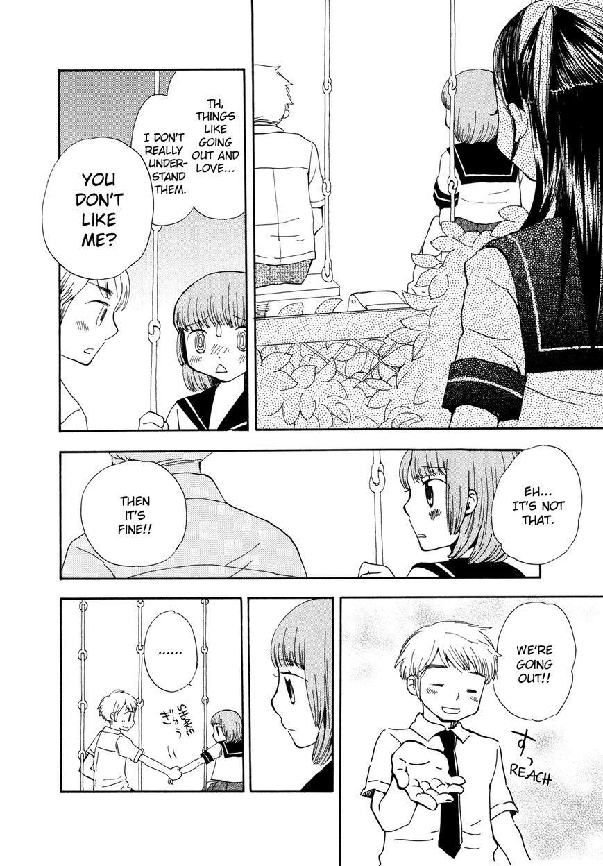 Saigo no Seifuku Chapter 24 page 10 - Chapter 24 : The End of the Dream