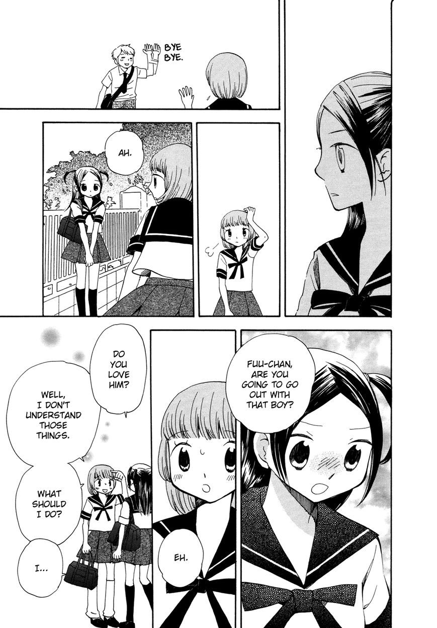 Saigo no Seifuku Chapter 24 page 11 - Chapter 24 : The End of the Dream