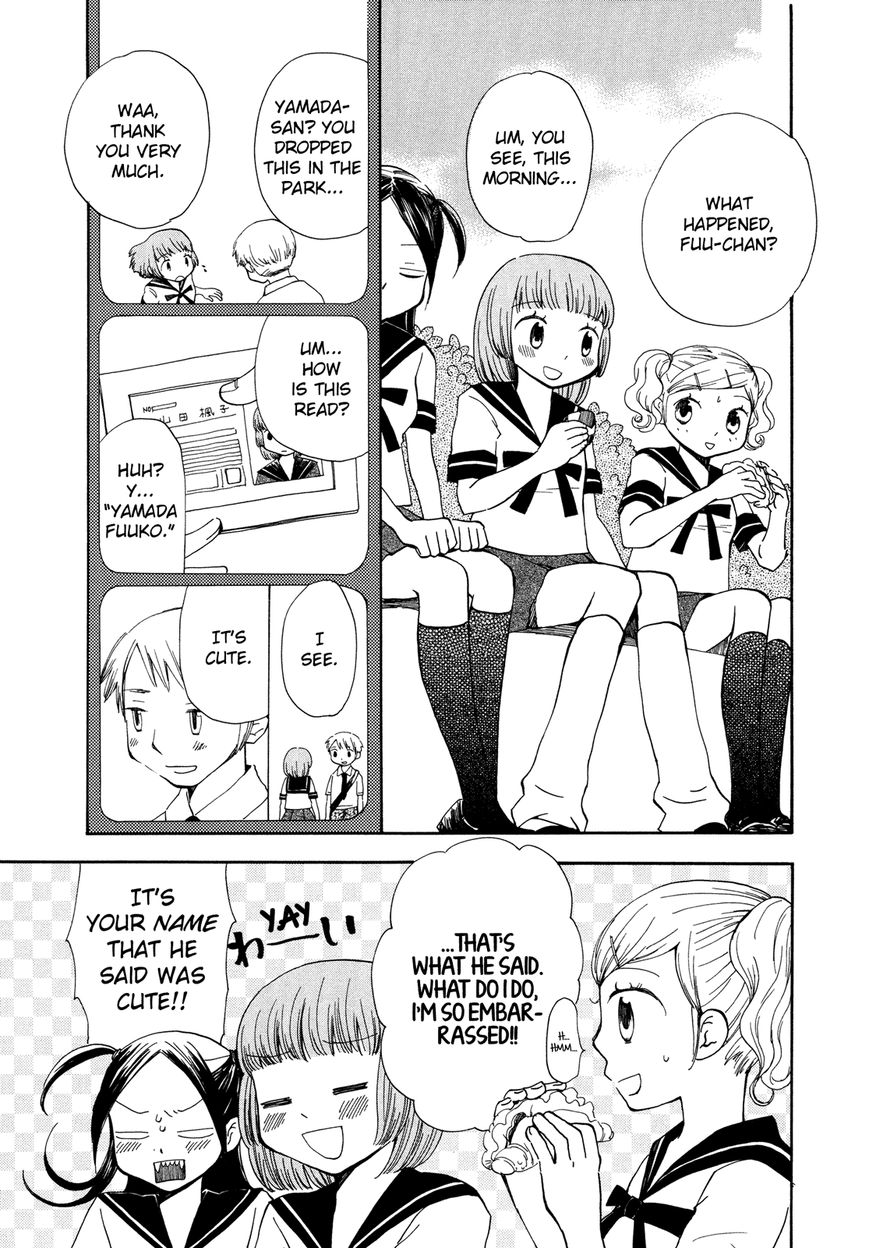Saigo no Seifuku Chapter 24 page 3 - Chapter 24 : The End of the Dream