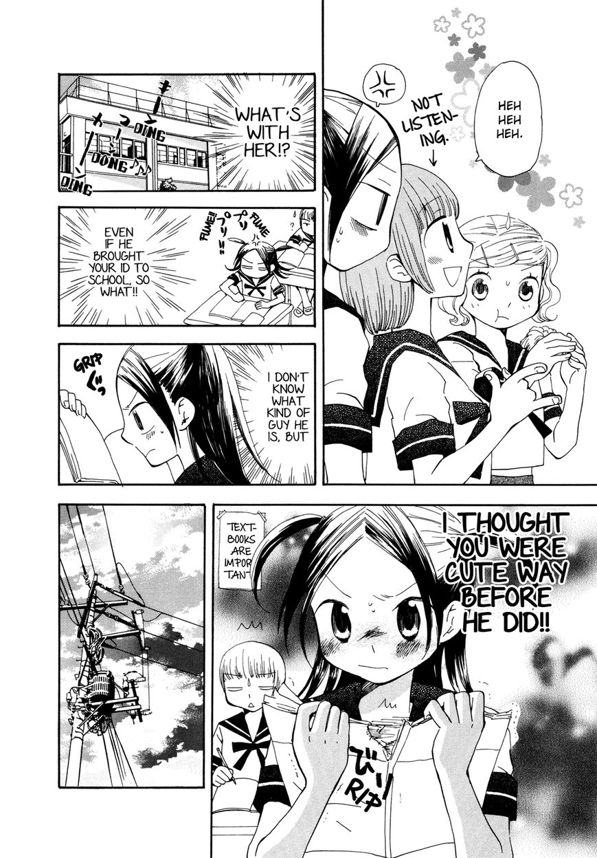 Saigo no Seifuku Chapter 24 page 4 - Chapter 24 : The End of the Dream