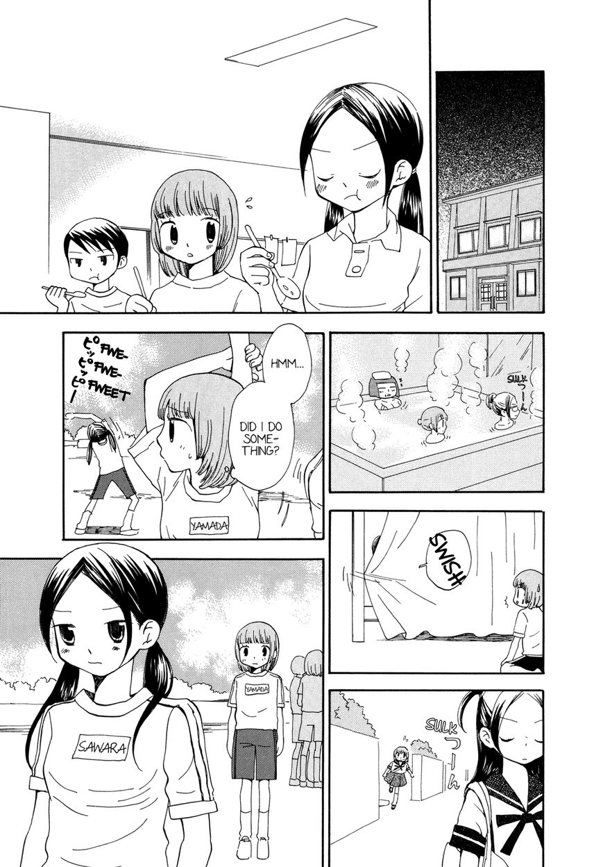 Saigo no Seifuku Chapter 24 page 7 - Chapter 24 : The End of the Dream