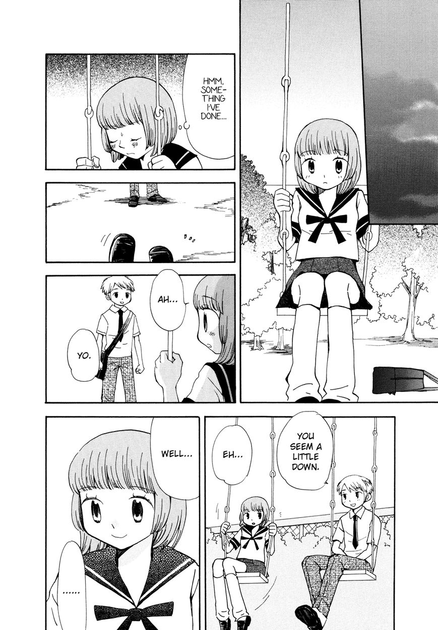 Saigo no Seifuku Chapter 24 page 8 - Chapter 24 : The End of the Dream