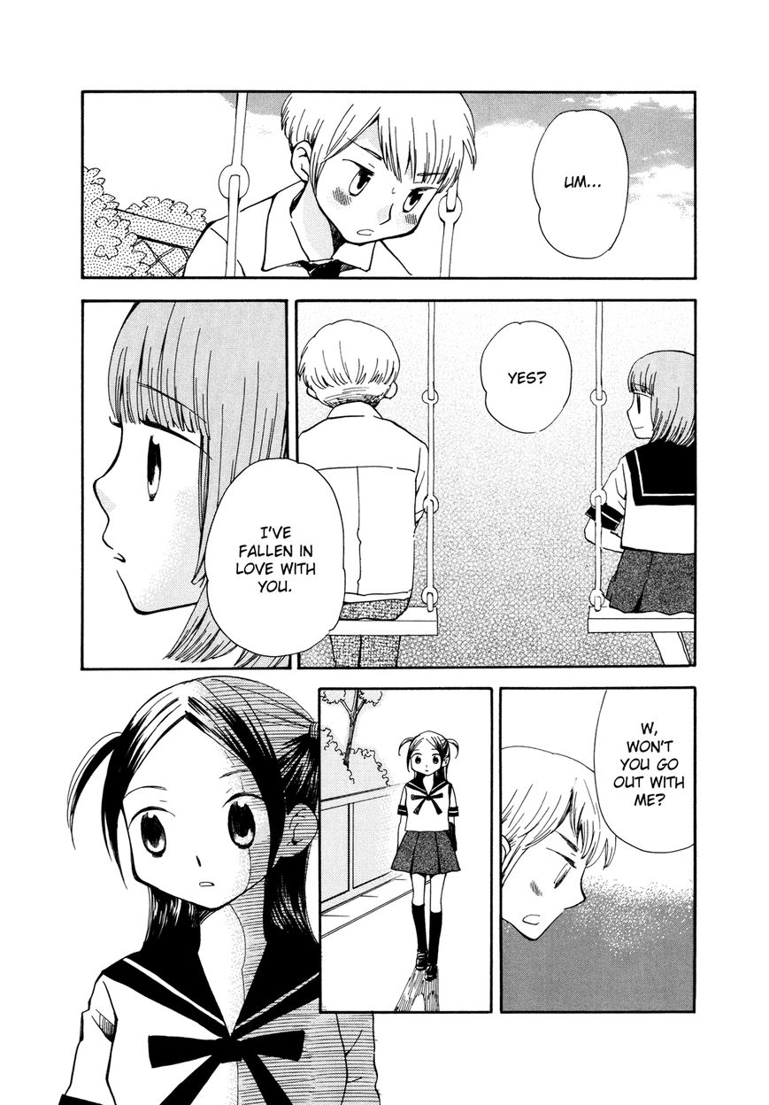 Saigo no Seifuku Chapter 24 page 9 - Chapter 24 : The End of the Dream