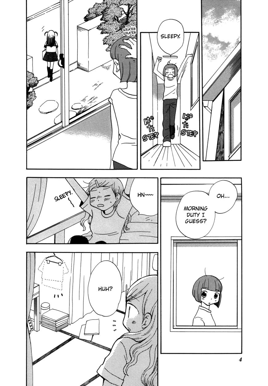 Saigo no Seifuku Chapter 25 page 10 - Chapter 25 : Mud
