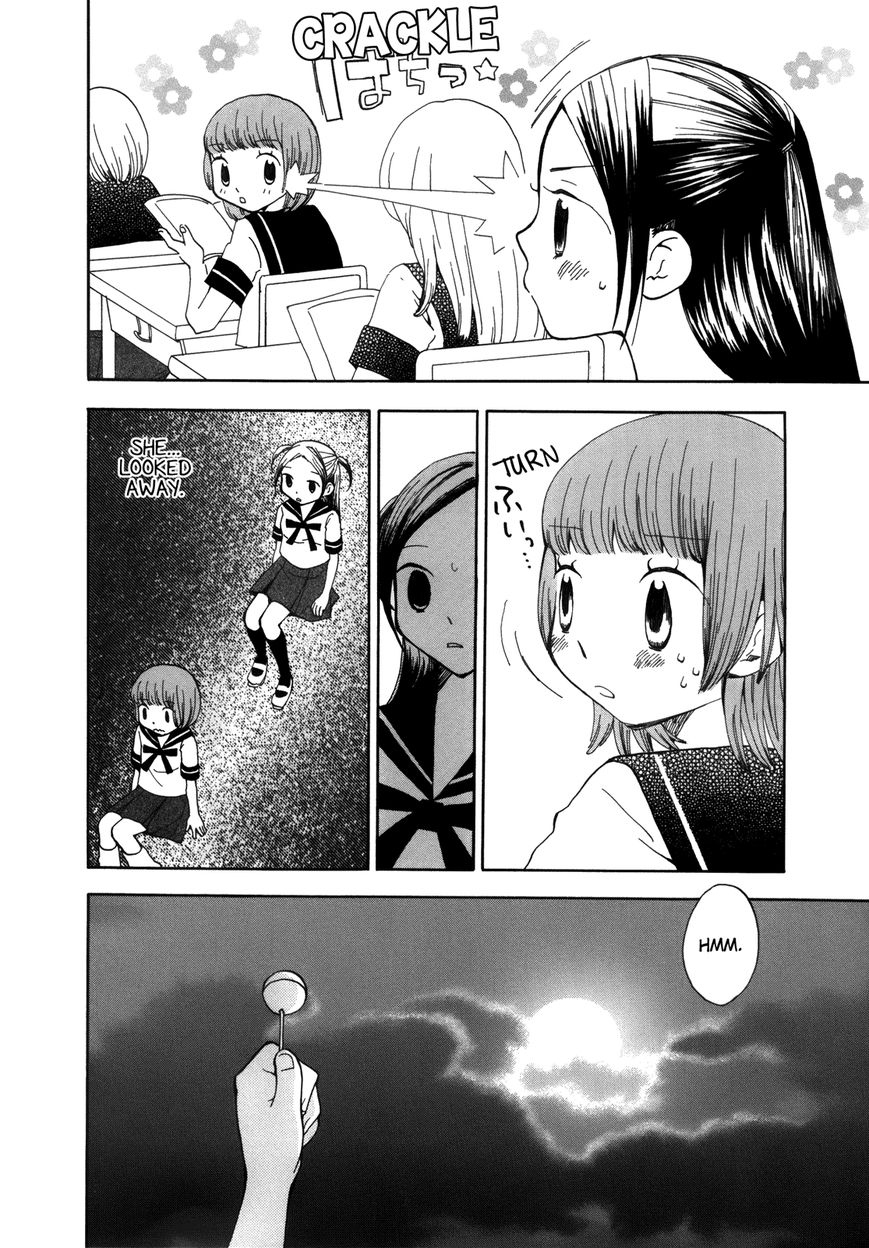 Saigo no Seifuku Chapter 25 page 12 - Chapter 25 : Mud
