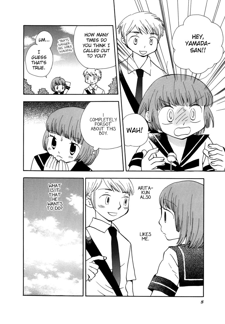 Saigo no Seifuku Chapter 25 page 14 - Chapter 25 : Mud