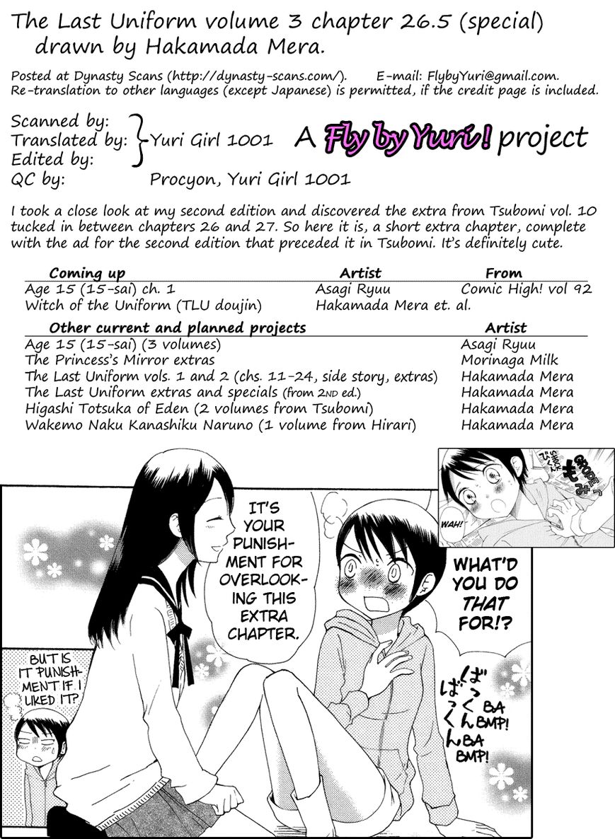Saigo no Seifuku Chapter 26.5 page 9 - Chapter 26.5