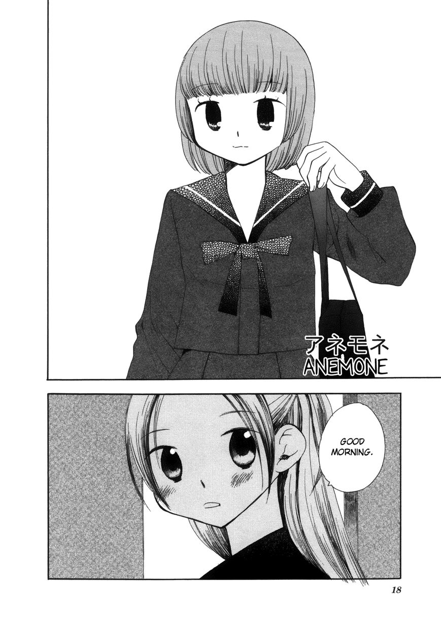 Saigo no Seifuku Chapter 26 page 4 - Chapter 26