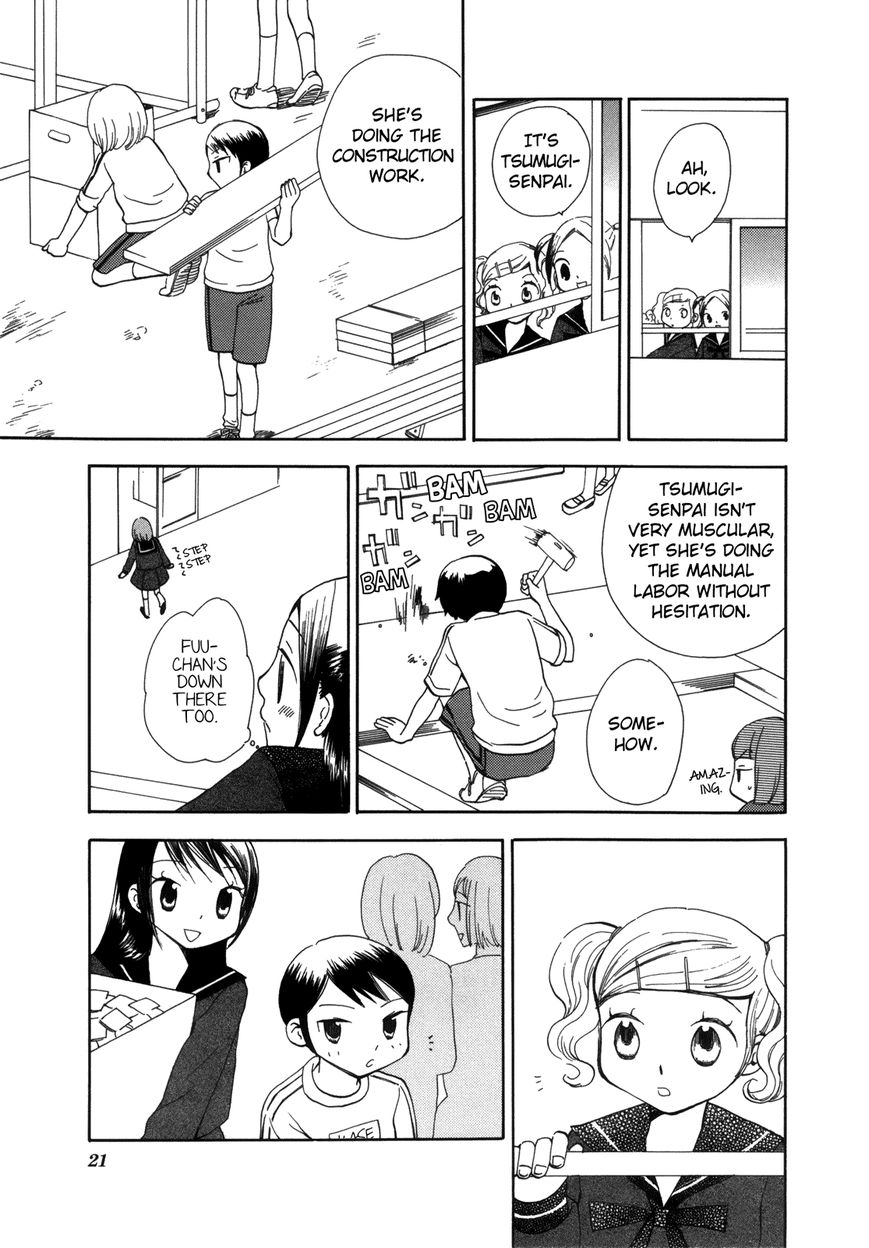 Saigo no Seifuku Chapter 26 page 7 - Chapter 26