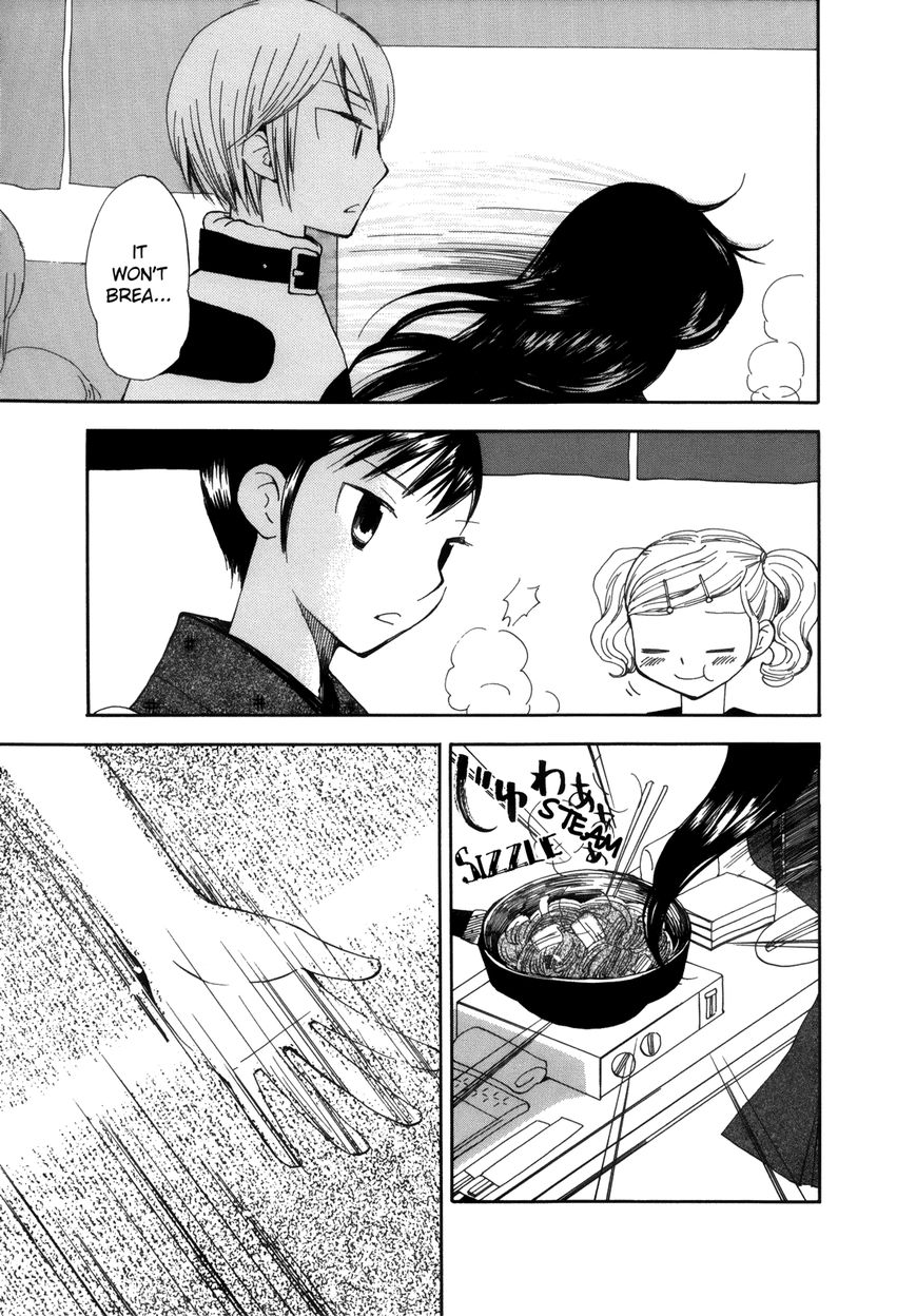Saigo no Seifuku Chapter 27 page 11 - Chapter 27