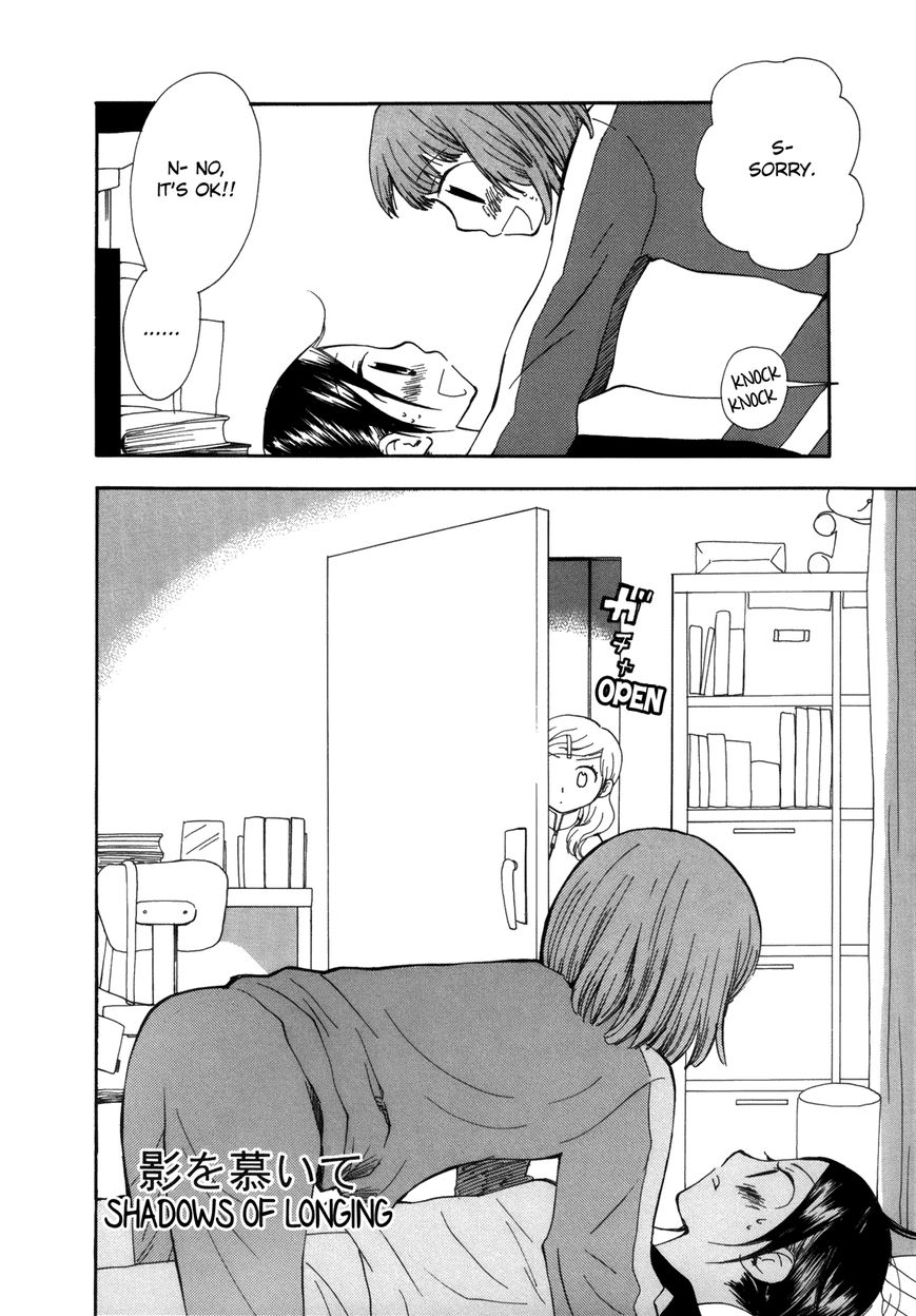Saigo no Seifuku Chapter 27 page 4 - Chapter 27