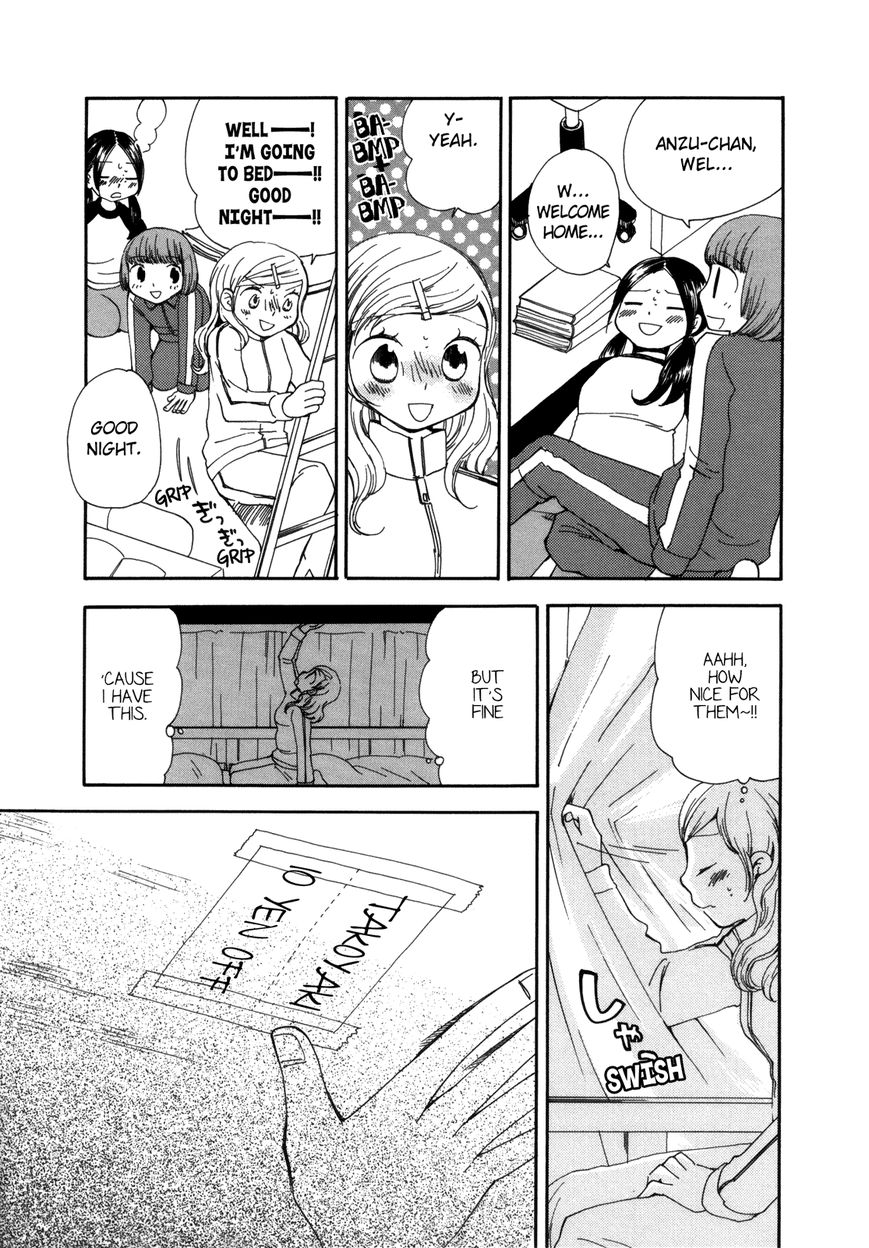 Saigo no Seifuku Chapter 27 page 5 - Chapter 27