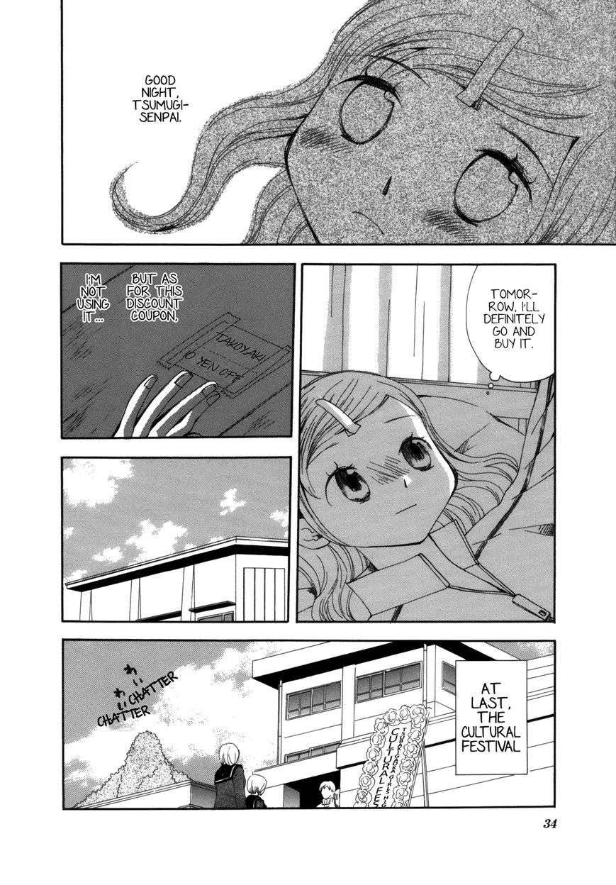 Saigo no Seifuku Chapter 27 page 6 - Chapter 27