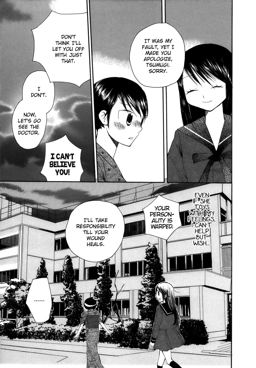 Saigo no Seifuku Chapter 28 page 10 - Chapter 28