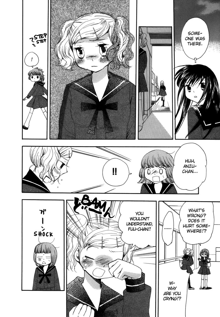 Saigo no Seifuku Chapter 28 page 13 - Chapter 28