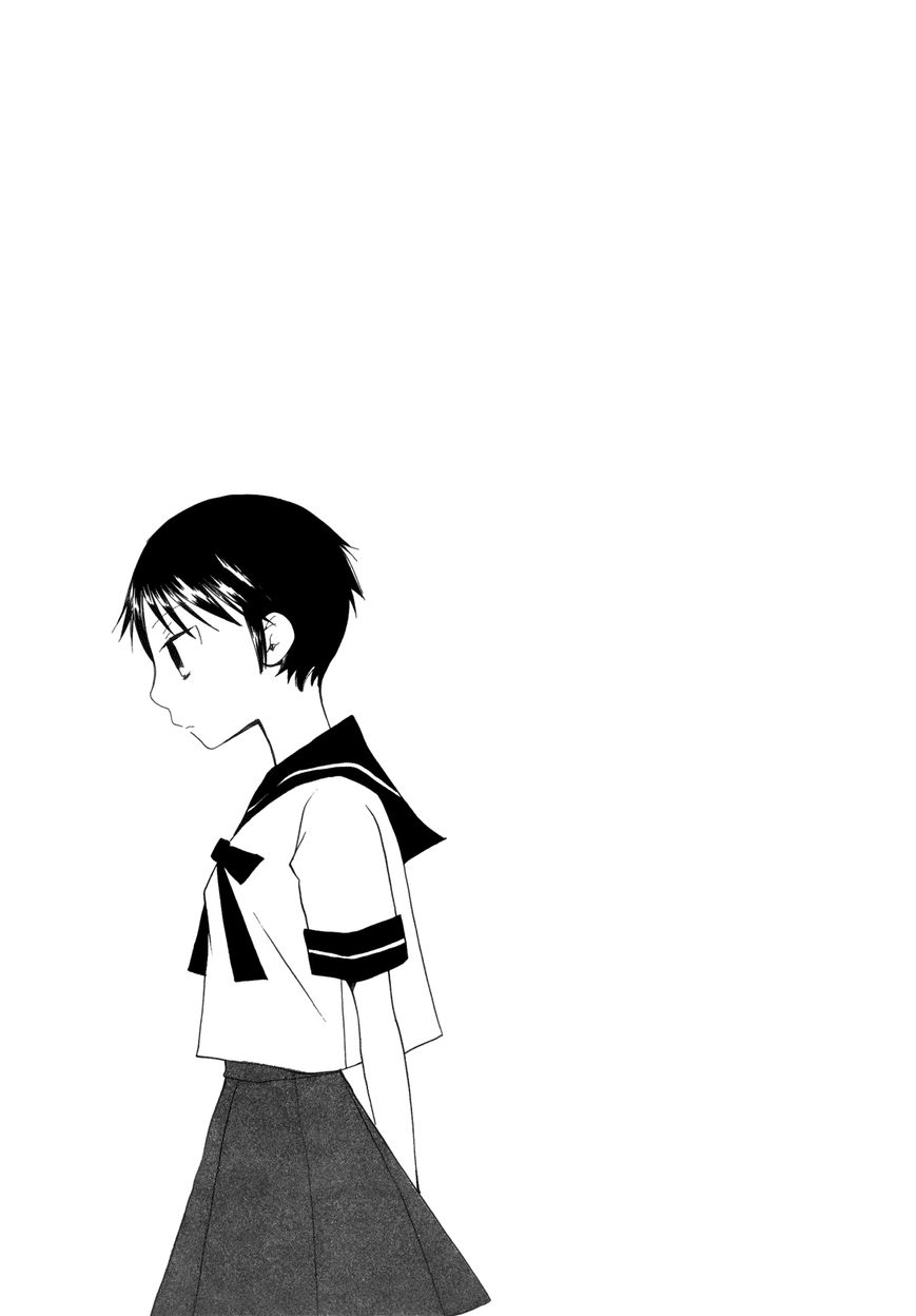 Saigo no Seifuku Chapter 28 page 14 - Chapter 28