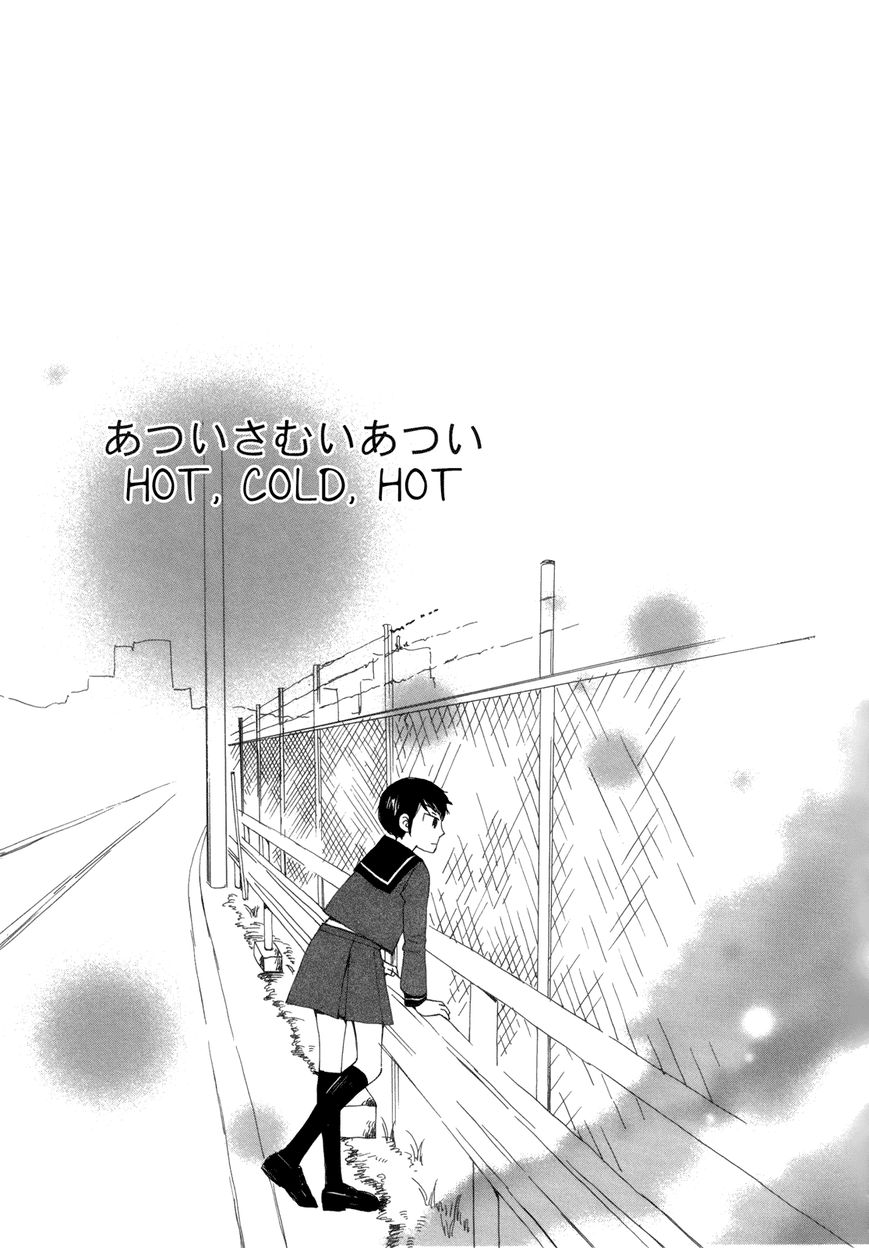 Saigo no Seifuku Chapter 28 page 2 - Chapter 28