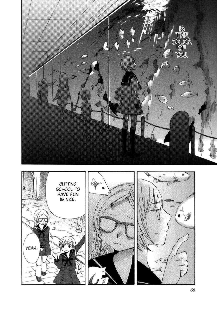 Saigo no Seifuku Chapter 29 page 11 - Chapter 29