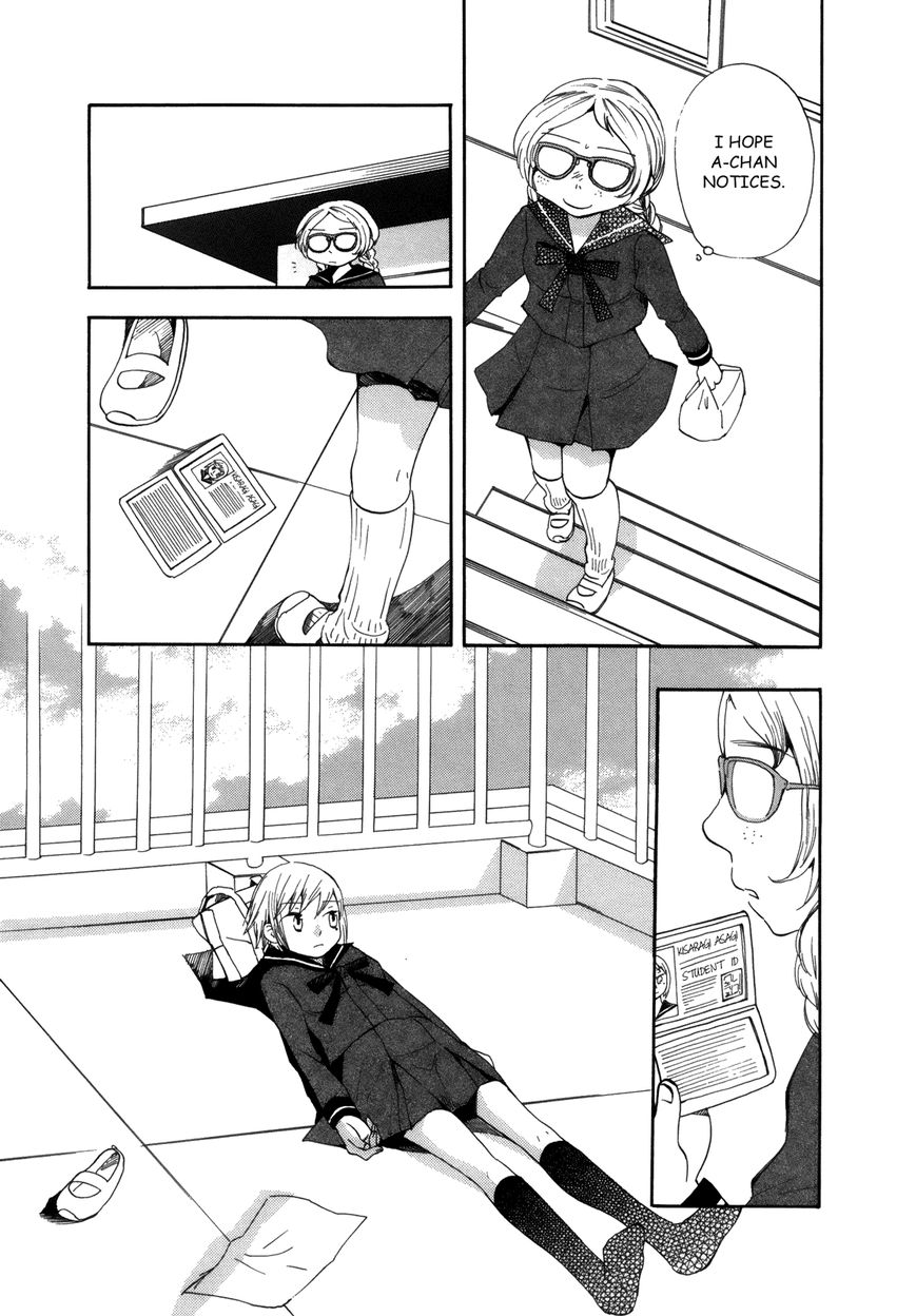 Saigo no Seifuku Chapter 29 page 4 - Chapter 29