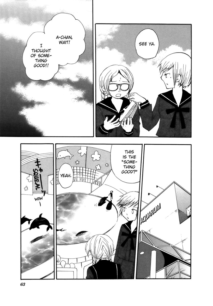 Saigo no Seifuku Chapter 29 page 6 - Chapter 29