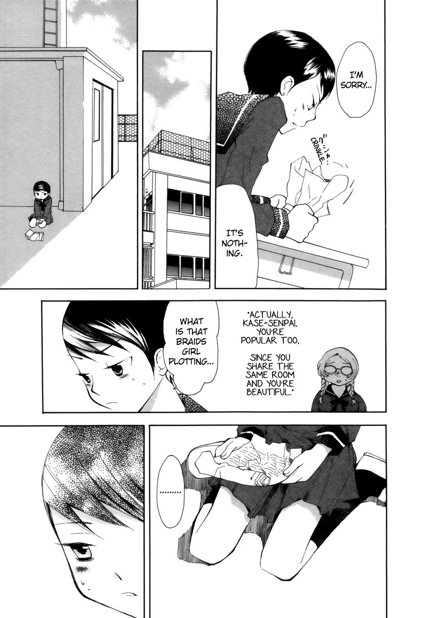 Saigo no Seifuku Chapter 3 page 10 - Chapter 3 : At the Honey Colored Dormitory