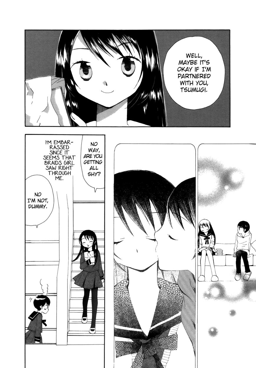 Saigo no Seifuku Chapter 3 page 13 - Chapter 3 : At the Honey Colored Dormitory