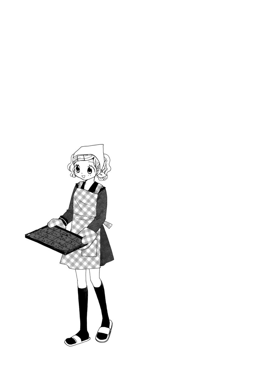 Saigo no Seifuku Chapter 3 page 14 - Chapter 3 : At the Honey Colored Dormitory
