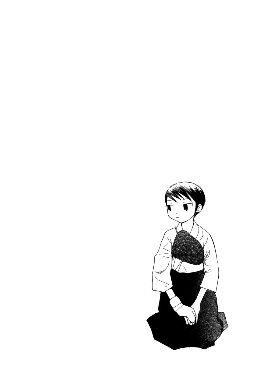 Saigo no Seifuku Chapter 3 page 15 - Chapter 3 : At the Honey Colored Dormitory