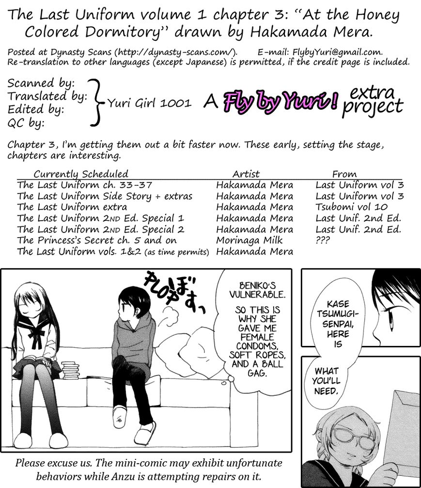 Saigo no Seifuku Chapter 3 page 16 - Chapter 3 : At the Honey Colored Dormitory