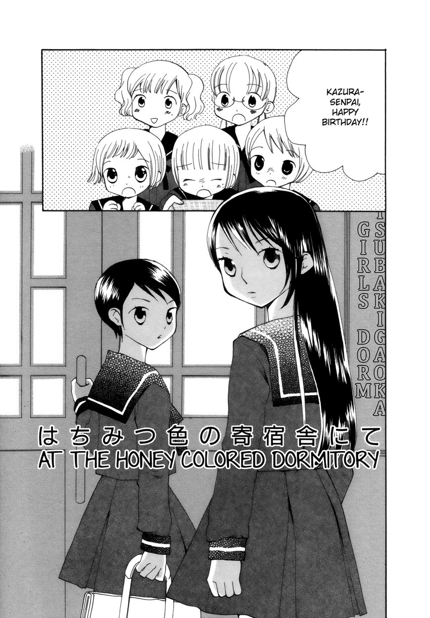 Saigo no Seifuku Chapter 3 page 2 - Chapter 3 : At the Honey Colored Dormitory