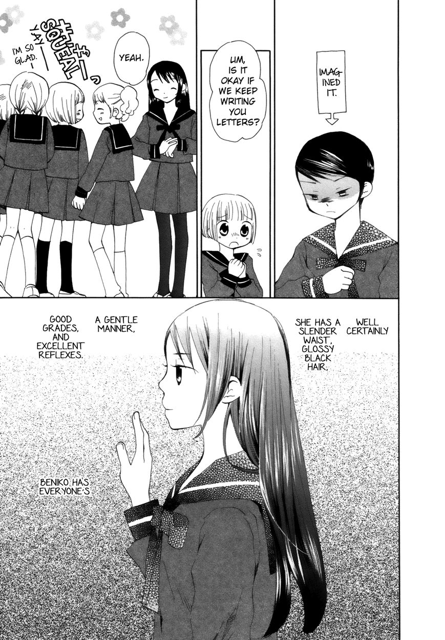 Saigo no Seifuku Chapter 3 page 4 - Chapter 3 : At the Honey Colored Dormitory