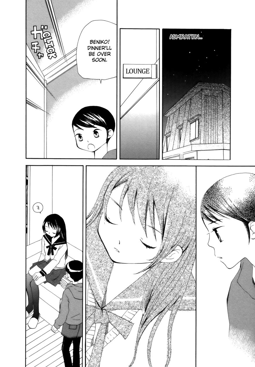 Saigo no Seifuku Chapter 3 page 5 - Chapter 3 : At the Honey Colored Dormitory